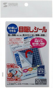 TTvC(Sanwa Supply) \蒼łډBV[(2ʕt) JP-HKSEC11