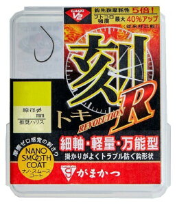 ܂(Gamakatsu) UE{bNX G-HARD V2 R(imX[XR[g) 7