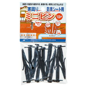 {}^C ƎEhV[gp ~js 7cm×10P