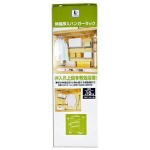 R[iIWi LIFELEX nK[bN [ Vo[O[ 76`105cm LkI 2i^Cv