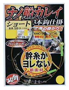 ܂(Gamakatsu) imDJCd|(V[g) FR224 14-5