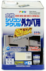 ATqy h yL VRANOחp 16kg AC{[  O c ϋv tbfz hJr h O򉻖h~ܔz {