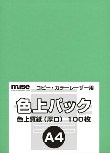 ~[Y F㎿ F㎿pbN A4Ki 78kg | 100