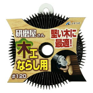 C`O` ؍HȂ炵p 63012