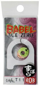 ���u���A�[(Rob Lure) �o�x���G�[�X (BABEL ACE) ZERO 0.4g #LT11 ���ڂ�̎q��S
