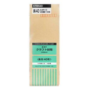 ILi  Ntg `40 F 100 KP8N40