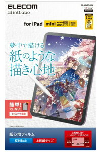 GR iPad mini7(A17 Pro 2024N) mini6 6 یtB Sn y[p[eNX` ˖h~ ㎿^Cv TB-A24SFLAPL