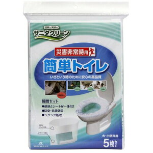 sH Tj^N[ ЊQ펞p ȒPgC5Zbg