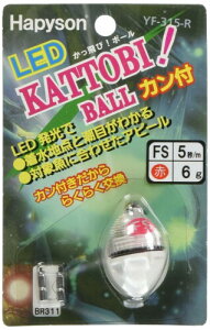 ns\(Hapyson) Jt у{[  FS YF-315-R