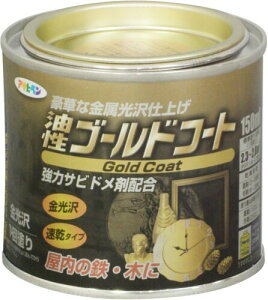 ATqy h yL S[hR[g 150ml S[h  p 1h   ̓Trhܔz {