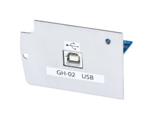A&D GH用USBインタフェースクイックUSB GH-02