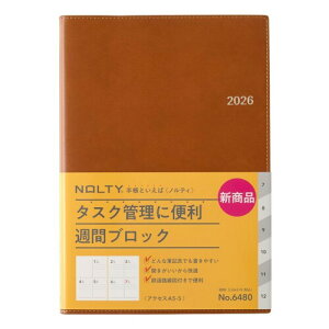 6480 NOLTY�A�N�Z�XA5-5(�L������)