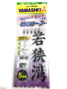 }V^(YAMASHITA) CJރ[_[ 4-5WK 5{ ዷdl ITL45WK5