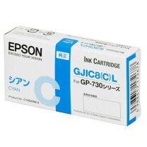 楽天市場】epson gp－730の通販