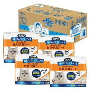 �j�����Ƃ������g�C�� (���L�� �ďC �j�I�C�u���b�N�����z��) ���L�v���t�F�b�V���i�� �E�L�E�R�ۃV�[�g 12��×4 (�L�p�V�X�e���g�C���V�[�g) �V�X�e���g�C�� �L�p �g�C���V�[�g (�P�[�X