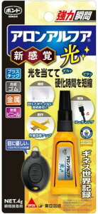 �R�j�V �{���h #06009 �A�����A���t�A�� 4g 10�{�Z�b�g ���� ���� �ڒ� ����グ�ڒ� �[�U�ڒ� ���C�g�ڒ� �v���X�`�b�N �����S�� ���� ��r�j�[��