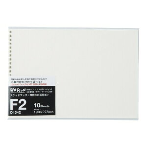 リヒトラブ スケッチブック 水彩画用紙 F2 10枚 22穴 D1342