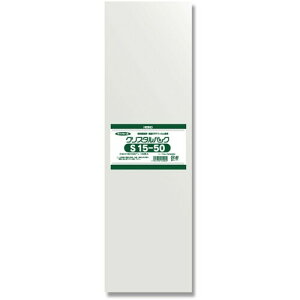 VW} wCR[  OPP NX^pbN 15×50cm 100 S15-50 006762000