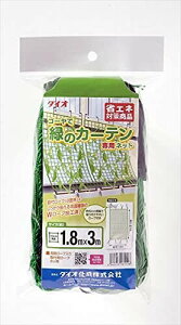 _CI ΂̃J[elbg 10cmp 1.8mx3m FF