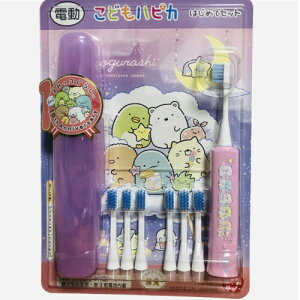 こどもハピカ はじめてセットキャラクター 電動歯ブラシ 本体 + 替ブラシ6本 すみっコぐらし