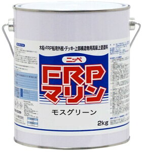 jby yL h FRP} 2kg XO[ bJ[ ₠ O { 4547163000226