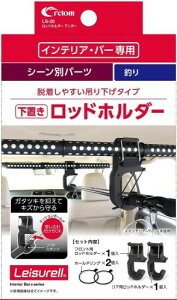 Ng(Cretom) cretom bhz_[ A_[ LS-20