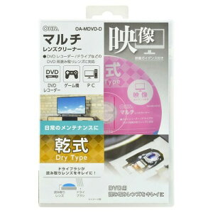 I[d@ I[fBIYN[i[ DVDv[[ }`YN[i[  fKC_Xt OA-MDVD-D 01-7245 OHM