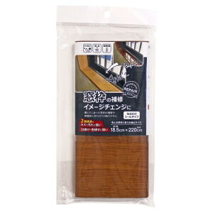 aCY(Waki Sangyo) gCV[g _[NIW ؖ C I CN V[^Cv 18.5cm×220cm FWM185DOR