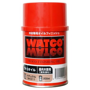 gRIC i` W-01 200ML