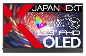 JAPANNEXT 13.3C` oCj^[ OLED pl tHD 1920x1080𑜓x X}[gP[Xt (Type C/miniHDMI/PCΉ / sRGB100% / ) JN-MD-OLED133FHDR-T