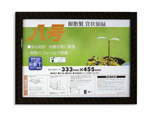 ��� �z�� �܏�z �����b�N R ���� ������ �V�������N�p�b�N J335B4000