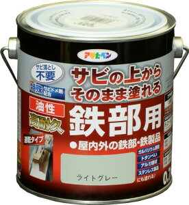 ATqy h yL ϋvSp 0.7L CgO[  Tȑォ炻̂܂ܓh c 1h  ό {