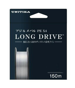 ���j�`�J(UNITIKA) �A�W&���o�� PE X4 �����O�h���C�u 150m �z���C�g 0.2�� (4lb)