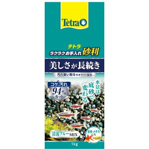 eg (Tetra) NNꍻ u[~bNX1KG LC z[ICgz AjA΂₭z ߃oNeA蒅