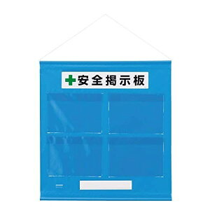 jbg t[fhJ^A4 464-06B