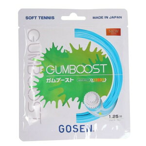 S[Z GOSEN \tgejXKbgEXgO GUM BOOST Ku[Xg SSGB11