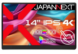 JAPANNEXT 14C` oCj^[ IPS pl 4K UHD 3840x2160𑜓x X}[gP[Xt (Type C/PCΉ/Xs[J[ / sRGB100% / ) JN-MD-IPS140UHDR-T