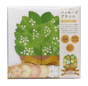 A^ bZ[Wvc K[xIW TCYFW5 D5 H6 AR0819179