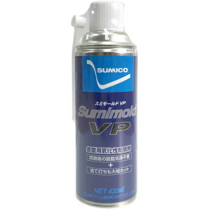 �Z�z������(Sumico Lubricant) �X�v���[ �X�~���[���hVP 420ml 570336