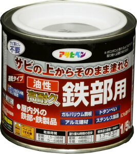 ATqy h yL ϋvSp 1/5L O[  Tȑォ炻̂܂ܓh c 1h  ό {