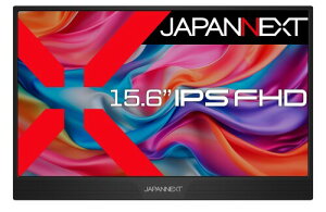 JAPANNEXT 15.6インチ モバイルモニター IPS パネル フルHD 1920x1080解像度 スマートケース付き (Type C/MAC PC対応/スピーカー内蔵 / sRGB100% / 非光沢) JN-MD-IPS1565FHDR