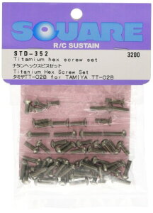 �`�^���w�b�N�X�r�X�Z�b�g �^�~��TT-02B�p STD-352