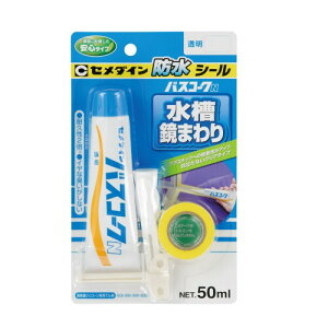 Z_C oXR[NN BP  50ml HJ-148