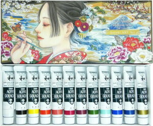 �^�[�i�[�F��(Turner Colour) �A�N�����K�b�V�� �W���p�l�X�N�J���[ kaiteki ART�Z�b�g 20ml(6��) AGJ2012K