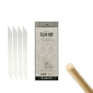 Drummers Top Team CLEAR GRIPドラムスティック 滑り止め グリップテープ 透明 厚さ0.1mm 2ペア4片入り
