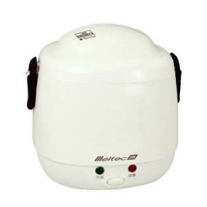 メルテック(meltec) 車載用 炊飯器 2合炊き DC24V Meltec LS-12