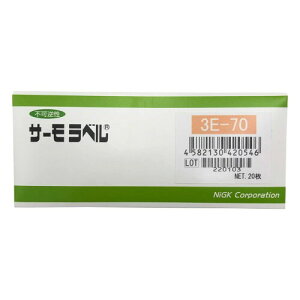 ZH T[x3_\OΉ^ st 70x 3E70