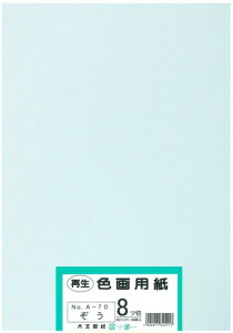 剤 p Đ Fp c؃TCY 100 ()