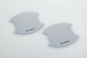 nismo (jX) hAnhveN^[ Vo[ MTCY (2) 8064ARN011