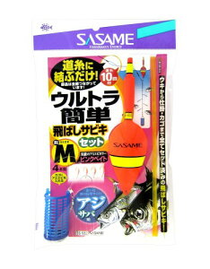 ߐj(SASAME) EgȒP΂TrLZbg M S-552